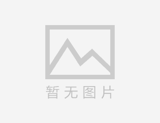 人造大理石什么价